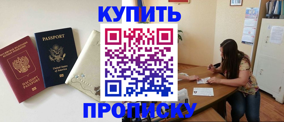форма 3 в Вихоревке
